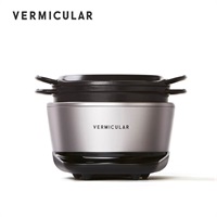 VERMICULAR(バーミキュラ)ライスポットミニ(3合炊き) ソリッドシルバー