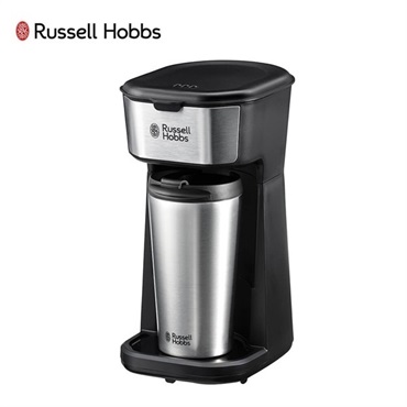 Russell Hobbs(ラッセルホブス) タンブラードリップ「8010JP」＜リゾートトラストセレクション＞