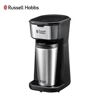 Russell Hobbs(ラッセルホブス) タンブラードリップ「8010JP」＜リゾートトラストセレクション＞