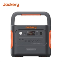 Jackery (ジャクリ)ポータブル電源 1000Plus「JE-1000C」＜リゾートトラストセレクション＞