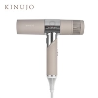 KINUJO kinujo 絹女 ヘアドライヤー KH302 モカ 新品未使用 KINUJO(絹女)Hair Dryer モカ「KH302」＜リゾートトラストセレクション