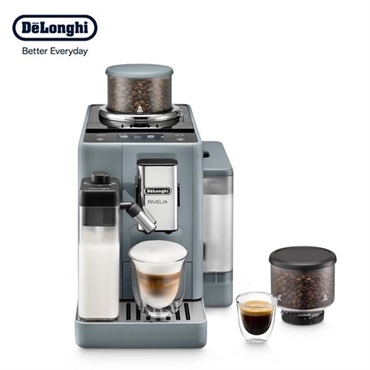 De'Longhi(デロンギ)リヴェリア 全自動コーヒーマシン ペブルグレー「EXAM44055G」＜リゾートトラストセレクション＞