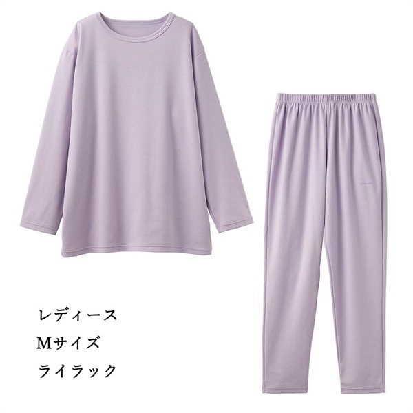 VENEX(ベネクス)コンフォートポンチ セットアップ レディース＜リゾートトラストセレクション＞(Mサイズ【ライラック】-レディース)