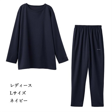 VENEX(ベネクス)コンフォートポンチ セットアップ レディース＜リゾートトラストセレクション＞(Lサイズ【ネイビー】-レディース)