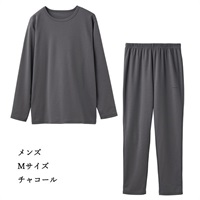 VENEX(ベネクス)コンフォートポンチ セットアップ メンズ＜リゾートトラストセレクション＞(Mサイズ【チャコール】-メンズ)
