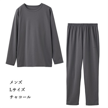 VENEX(ベネクス)コンフォートポンチ セットアップ メンズ＜リゾートトラストセレクション＞(Lサイズ【チャコール】-メンズ)