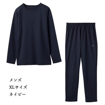VENEX(ベネクス)コンフォートポンチ セットアップ メンズ＜リゾートトラストセレクション＞(XLサイズ【ネイビー】-メンズ)