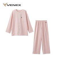 VENEX(ベネクス)リカバリーパジャマ ニットサッカー レディース＜リゾートトラストセレクション＞