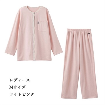 VENEX(ベネクス)リカバリーパジャマ ニットサッカー レディース＜リゾートトラストセレクション＞(Mサイズ【ライトピンク】-レディース)