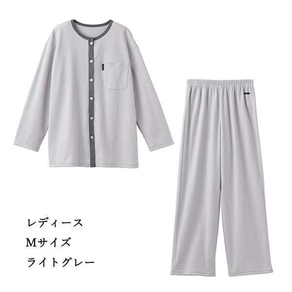 VENEX(ベネクス)リカバリーパジャマ ニットサッカー レディース＜リゾートトラストセレクション＞(Mサイズ【ライトグレー】-レディース)