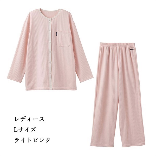 VENEX(ベネクス)リカバリーパジャマ ニットサッカー レディース＜リゾートトラストセレクション＞(Lサイズ【ライトピンク】-レディース)