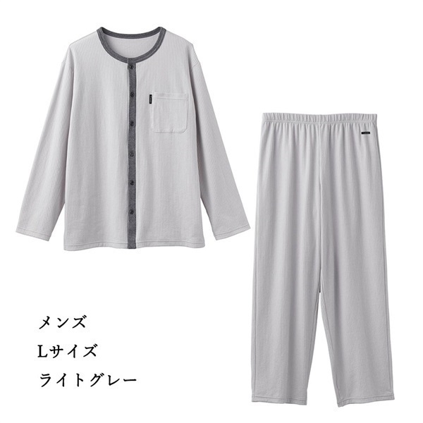 VENEX(ベネクス)リカバリーパジャマ ニットサッカー メンズ＜リゾートトラストセレクション＞(Lサイズ【ライトグレー】-メンズ)