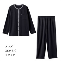 VENEX(ベネクス)リカバリーパジャマ ニットサッカー メンズ＜リゾートトラストセレクション＞(XLサイズ【ブラック】-メンズ)