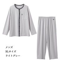 VENEX(ベネクス)リカバリーパジャマ ニットサッカー メンズ＜リゾートトラストセレクション＞(XLサイズ【ライトグレー】-メンズ)