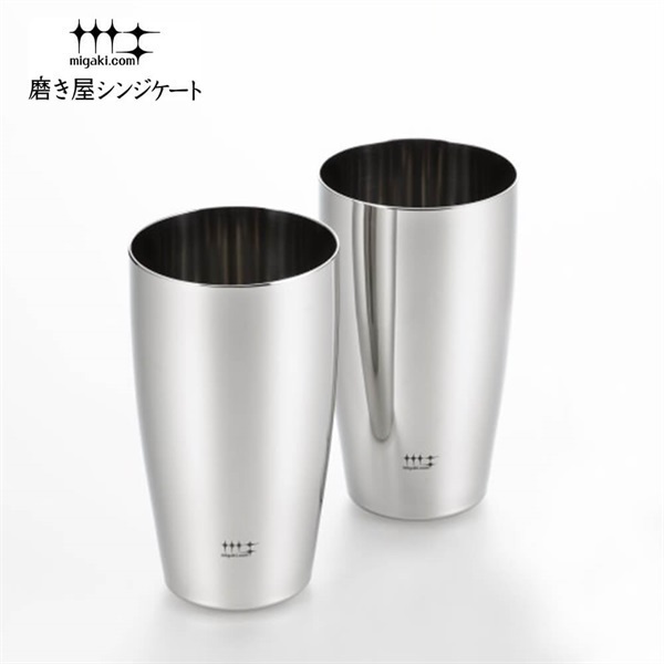 磨き屋シンジケート ビアタンブラー 400ml 2個セット＜リゾートトラストセレクション＞|リゾートトラストセレクション|Resorttrust  Online Shop|リゾートトラストオンラインショップ