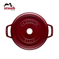 STAUB(ストウブ)ピコ・ココット ラウンド 18cm ボルドー「40502-275