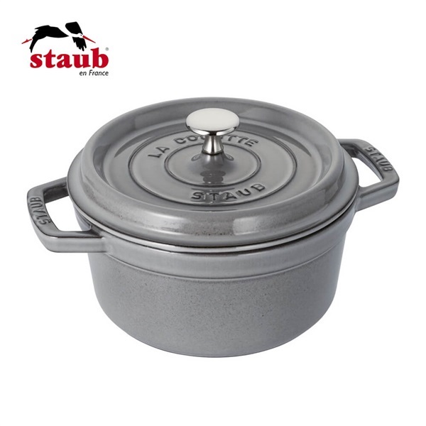 STAUB(ストウブ)ピコ・ココット ラウンド 20cm  グレー「40509-304」＜リゾートトラストセレクション＞|食器・キッチン用品|Resorttrust Online  Shop|リゾートトラストオンラインショップ