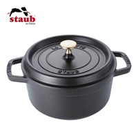 STAUB(ストウブ)ピコ･ココット ラウンド 22cm ブラック「40509-305」＜リゾートトラストセレクション＞