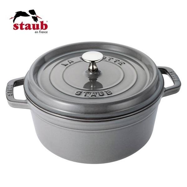 STAUB(ストウブ)ピコ・ココット ラウンド 24cm  グレー「40500-246」＜リゾートトラストセレクション＞|食器・キッチン用品|Resorttrust Online  Shop|リゾートトラストオンラインショップ