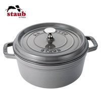 STAUB(ストウブ)ピコ･ココット ラウンド 24cm グレー「40500-246」＜リゾートトラストセレクション＞