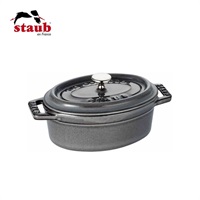 STAUB(ストウブ)ピコ･ココット オーバル 11cm グレー「40500-116」＜リゾートトラストセレクション＞