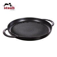 STAUB(ストウブ)ピュアグリル 26cm ブラック「40509-377」＜リゾートトラストセレクション＞