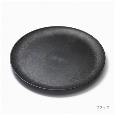 hide k 1896　ROUND PLATE 27cm (大皿) 　隈健吾デザイン「TW-T-001」＜リゾートトラストセレクション＞