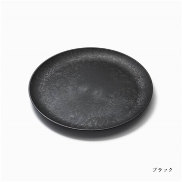 hide k 1896　ROUND PLATE 21cm (中皿) 　隈健吾デザイン「TW-T-002」＜リゾートトラストセレクション＞