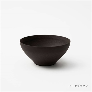 hide k 1896　ROUND BOWL (丸ボウル)「TW-T-012」＜リゾートトラストセレクション＞(ダークブラウン)