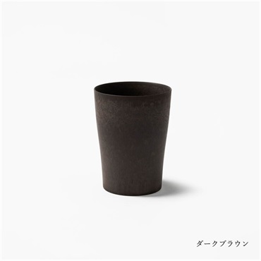 hide k 1896　TUMBLER (300ml)「TW-T-013」＜リゾートトラストセレクション＞(ダークブラウン)