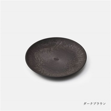 hide k 1896　ROUND PLATE 15cm (小皿)「TW-T-014」＜リゾートトラストセレクション＞(ダークブラウン)