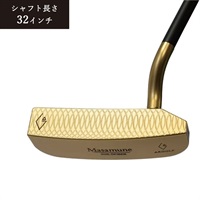 ARGOLF(アールゴルフ)Masamune DORER＜リゾートトラストセレクション＞(【シャフト長さ】32インチ)