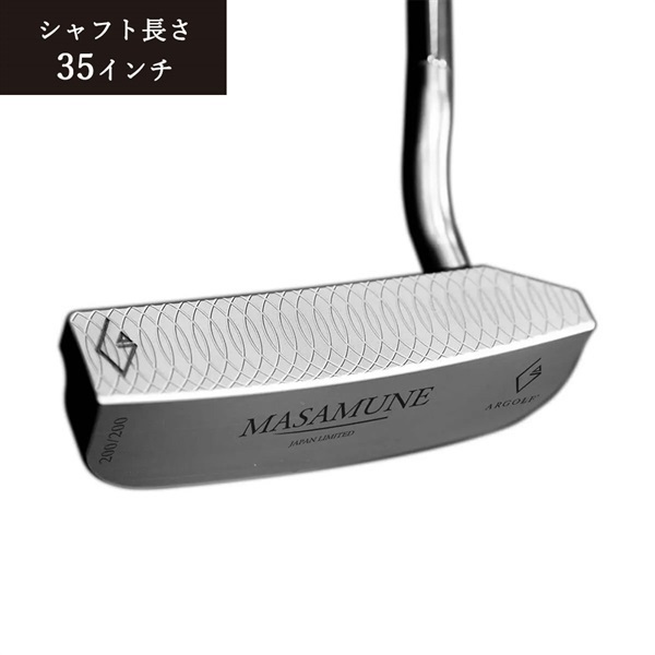 ARGOLF(アールゴルフ)Masamune＜リゾートトラストセレクション＞(【シャフト長さ】35インチ)