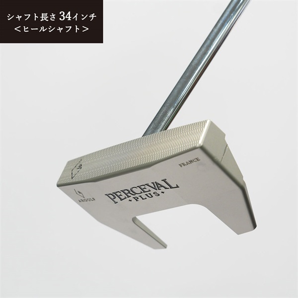 ARGOLF(アールゴルフ)Perceval Plus シルバー＜リゾートトラストセレクション＞(【シャフト長さ】34インチ-＜ヒールシャフト＞)