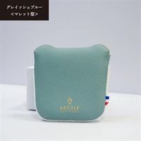 ARGOLF(アールゴルフ)Marcel Leather HeadCover＜リゾートトラストセレクション＞(【カラー】グレイッシュブルー-＜マレッド型＞)