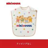 ミキハウス コットンスリーパー「46-8384-687」＜リゾートトラストセレクション＞(【アイボリー】-ラッピングなし)