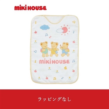 ミキハウス ガーゼスリーパー「46-8380-685」＜リゾートトラストセレクション＞(【マルチカラー】-ラッピングなし)