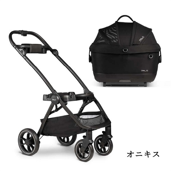 TAVO(タボ) Maeve™ iso5X + Roscoe™＜リゾートトラストセレクション＞(【iso5X】-本体：オニキス)