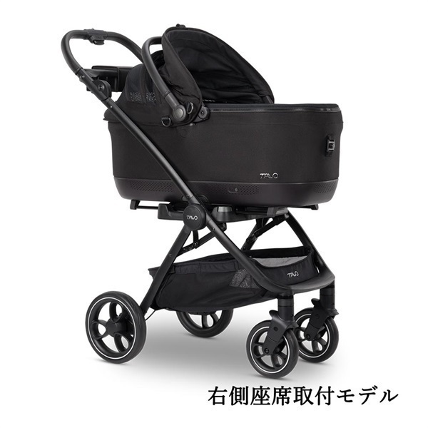 TAVO(タボ) Maeve™ iso7X Wind + Roscoe™＜リゾートトラストセレクション＞(【iso7X Wind-R】-本体：オニキス-(右側座席取付モデル))