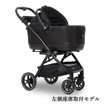 TAVO(タボ) Maeve™ iso7X Wind + Roscoe™＜リゾートトラストセレクション＞(【iso7X Wind-L】-本体：オニキス-(左側座席取付モデル))