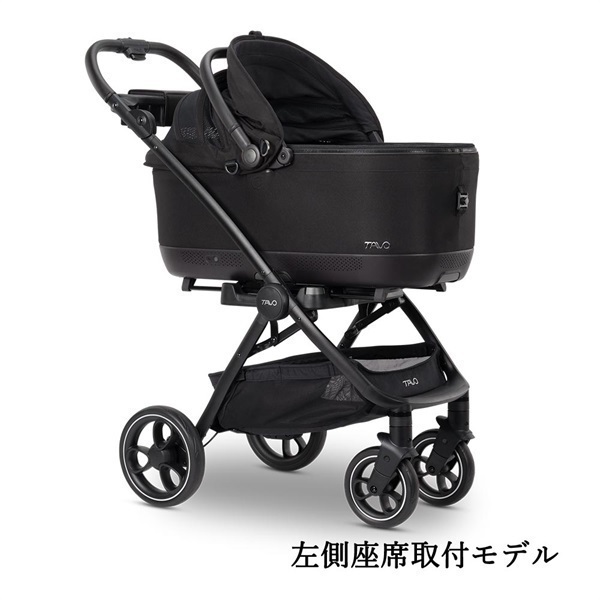 TAVO(タボ) Maeve™ iso7X Wind + Roscoe™＜リゾートトラストセレクション＞(【iso7X Wind-L】-本体：オニキス-(左側座席取付モデル))