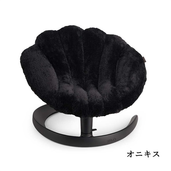 TAVO(タボ) Shell＜リゾートトラストセレクション＞(オニキス)