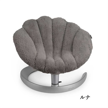 TAVO(タボ) Shell＜リゾートトラストセレクション＞(ルナ)