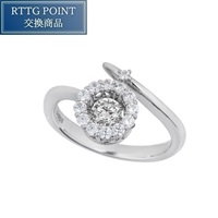 【ポイント交換商品】ダンシングストーン フラワーリング