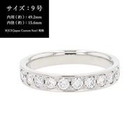 NAGAHORI スイートテン・ダイヤモンド　ダイヤモンドリング(Pt900)「PRSD10020」＜リゾートトラストセレクション＞(サイズ：＃9-(納期：30日))