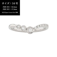 NAGAHORI スイートテン・ダイヤモンド　ダイヤモンドリング(Pt900)「PRSD10106」＜リゾートトラストセレクション＞(サイズ：＃14-(納期：30日))