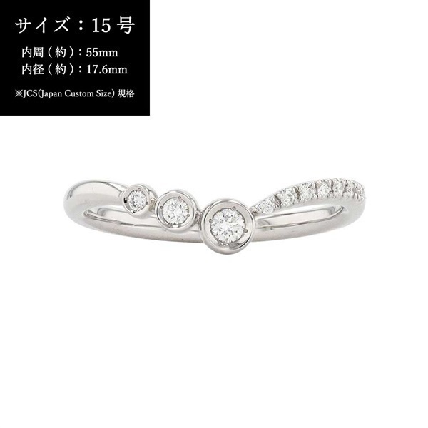 NAGAHORI スイートテン・ダイヤモンド　ダイヤモンドリング(Pt900)「PRSD10106」＜リゾートトラストセレクション＞(サイズ：＃15-(納期：30日))