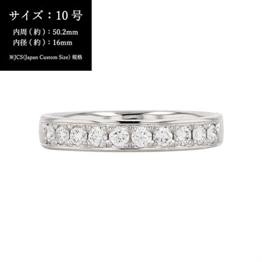 NAGAHORI スイートテン・ダイヤモンド　ダイヤモンドリング(Pt900)「PRSD10021」＜リゾートトラストセレクション＞(サイズ：＃10-(納期：30日))