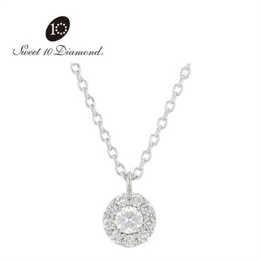 NAGAHORI スイートテン・ダイヤモンド　ダイヤモンドペンダント(Pt900/Pt850)「PCDS20141」＜リゾートトラストセレクション＞