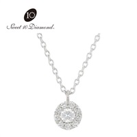 NAGAHORI スイートテン・ダイヤモンド　ダイヤモンドペンダント(Pt900/Pt850)「PCDS20141」＜リゾートトラストセレクション＞